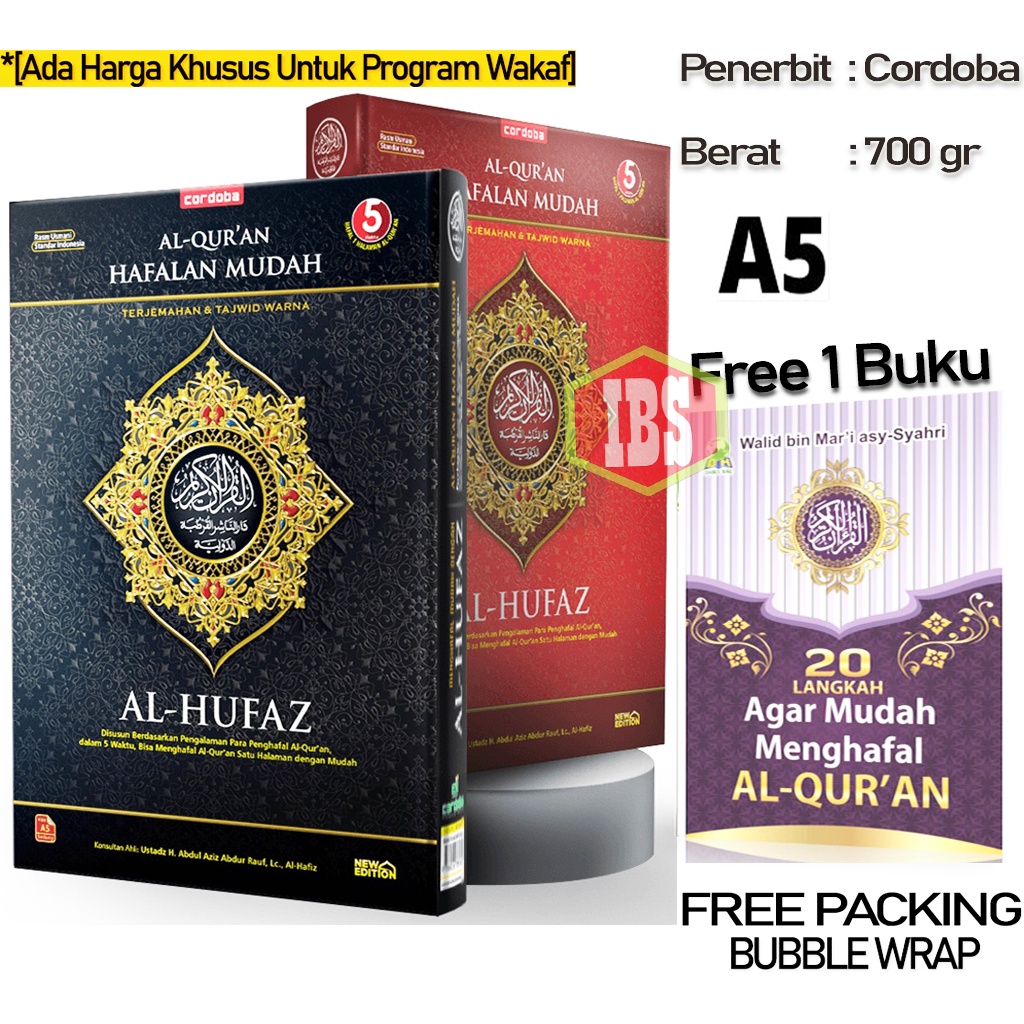 Jual Al Quran Cordoba Al Hufaz A5 Reguler Mushaf Hafalan Mudah Tajwid ...