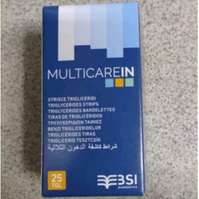 Jual strip MulticareIN trigeserid / Tg isi 25 pcs | Shopee Indonesia