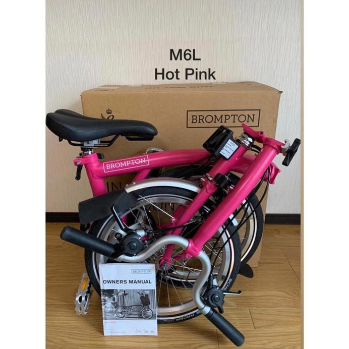 Jual Brompton M6L Hot Pink Shopee Indonesia