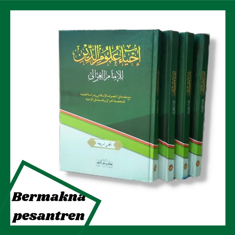 Jual Ihya Ulumuddin Makna Pesantren 4 Jilid Makna Pesantren/petuk ...