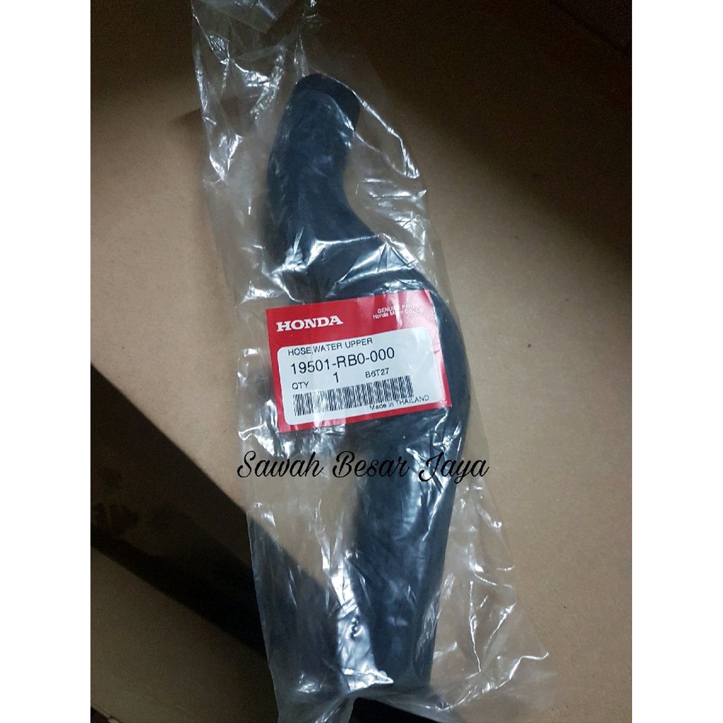 Jual Hose Upper Atau Selang Radiator Atas Honda Brio Mobilio Original Terpercaya Shopee Indonesia