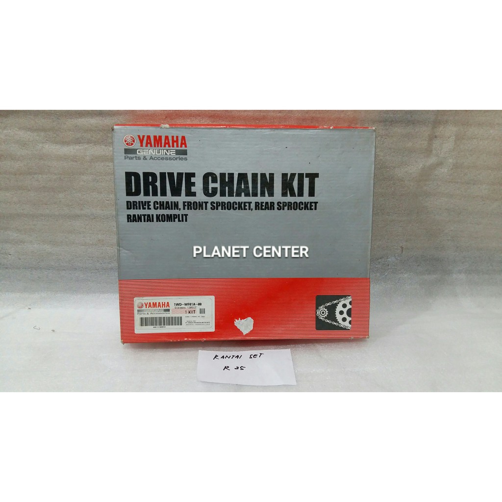 Jual GIR RANTAI SET YAMAHA R25 1WD ORIGINAL YAMAHA | Shopee Indonesia