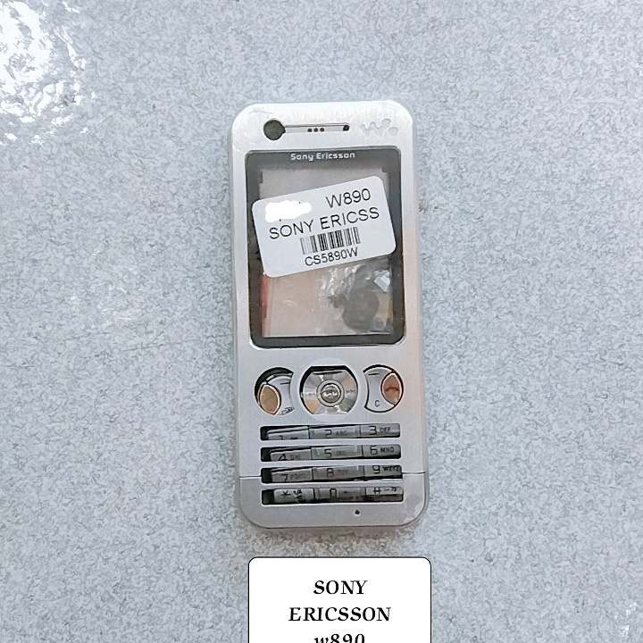 Housse Universelle Taille S Pour Sony Ericsson W890 / W890i - Cuir écologique