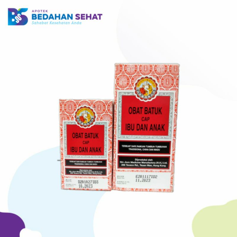 Jual Obat Batuk Ibu dan Anak (OBIDA) | Shopee Indonesia