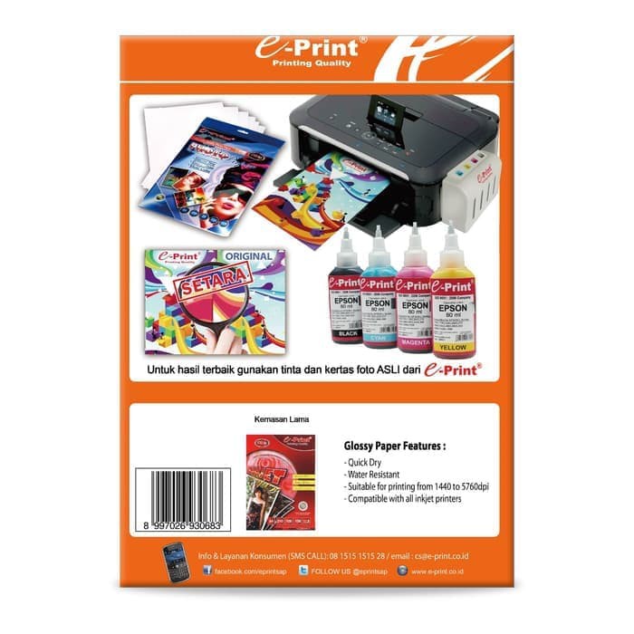 Jual Kertas Foto e-Print Matte Inkjet Paper 108gsm A4 Kertas Inkjet ...