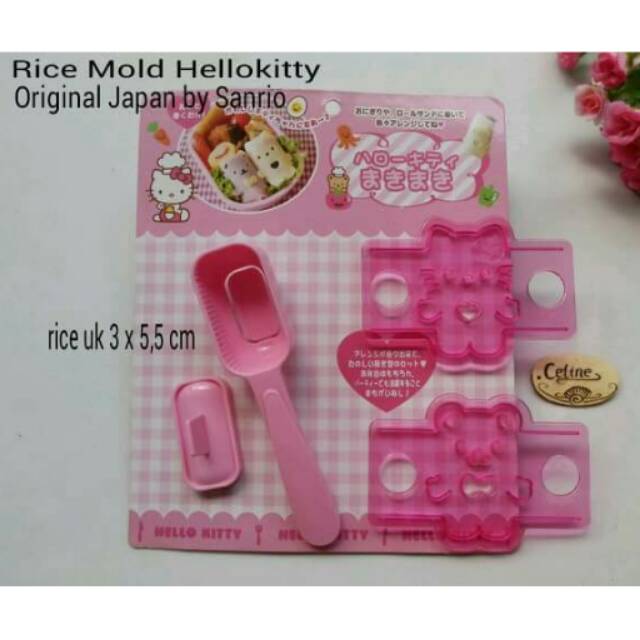 Jual Rice Mold Hellokitty ORI JAPAN | Shopee Indonesia