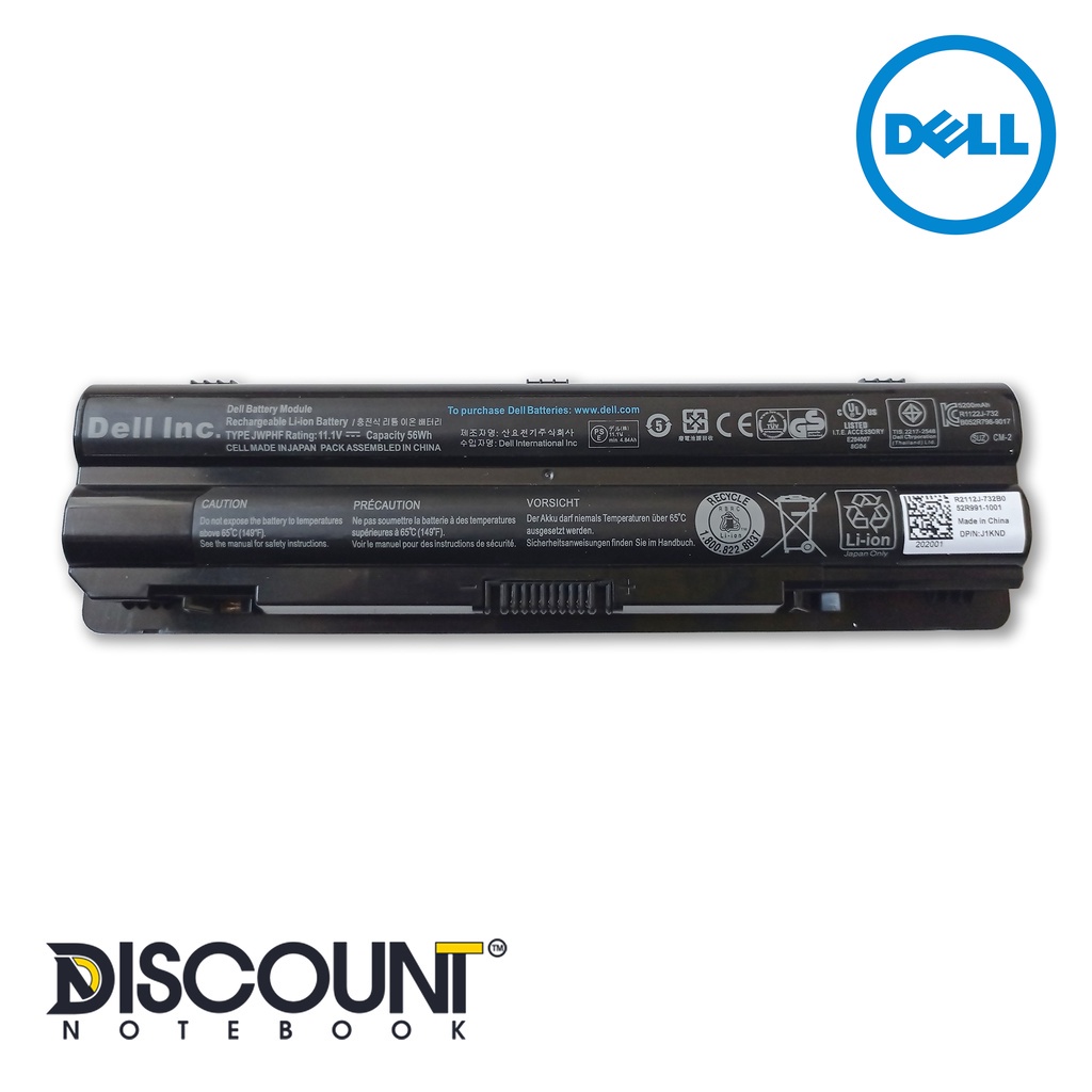 Jual ORIGINAL BATTERY BATTERY LAPTOP DELL Studio XPS 14, 15, 17, L401X