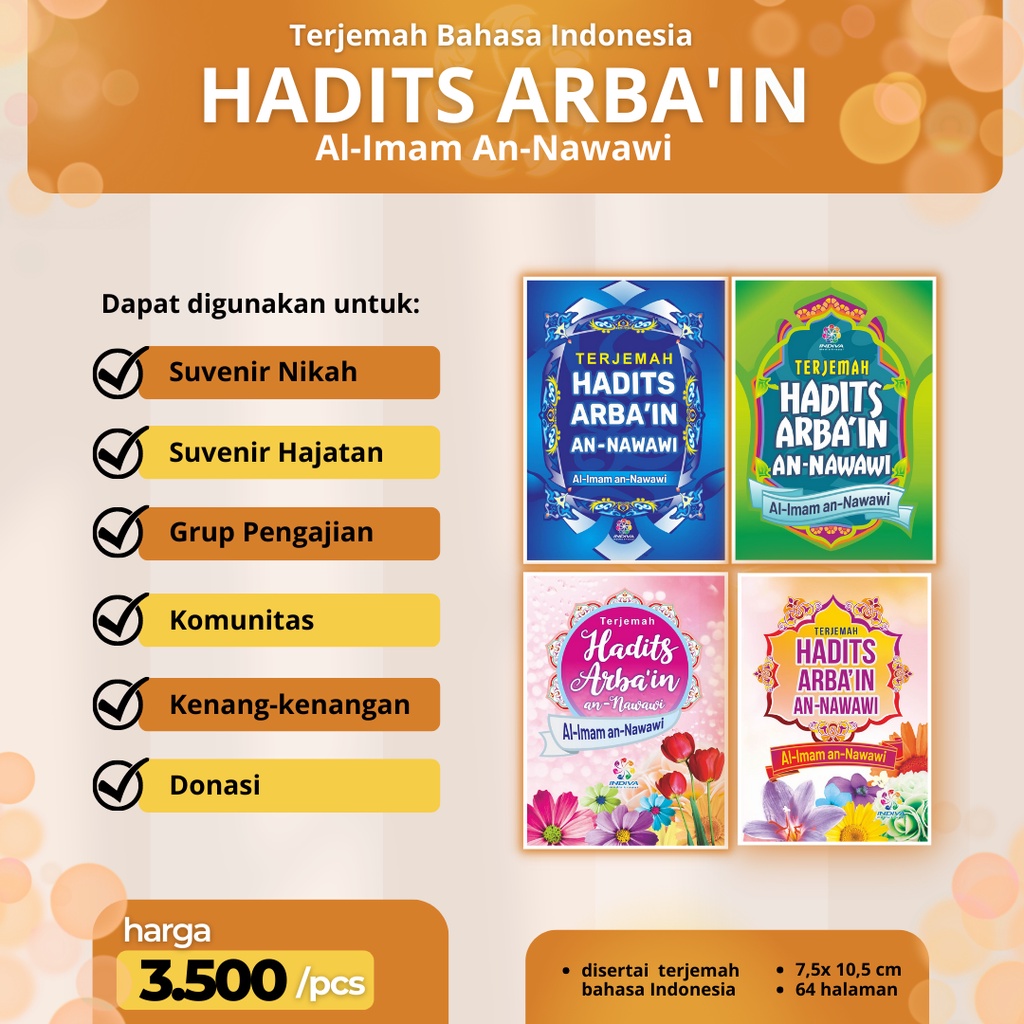 Jual HADIS ARBAIN AN NAWAWI DAN TERJEMAH ukuran 7,5 x 10,5 cm | Shopee ...