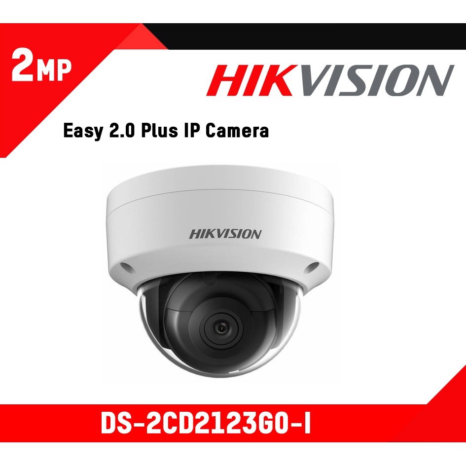 Jual IPCAM HIKVISION DS-2CD2123G2-I Dome IP Camera Hikvision 2MP Indoor ...