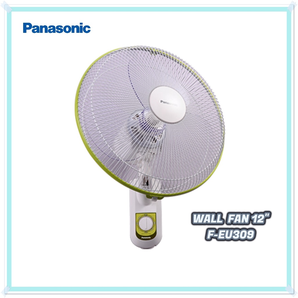 Jual Panasonic Kipas Angin Dinding Wall Fan 12 F Eu309 Shopee Indonesia 5835