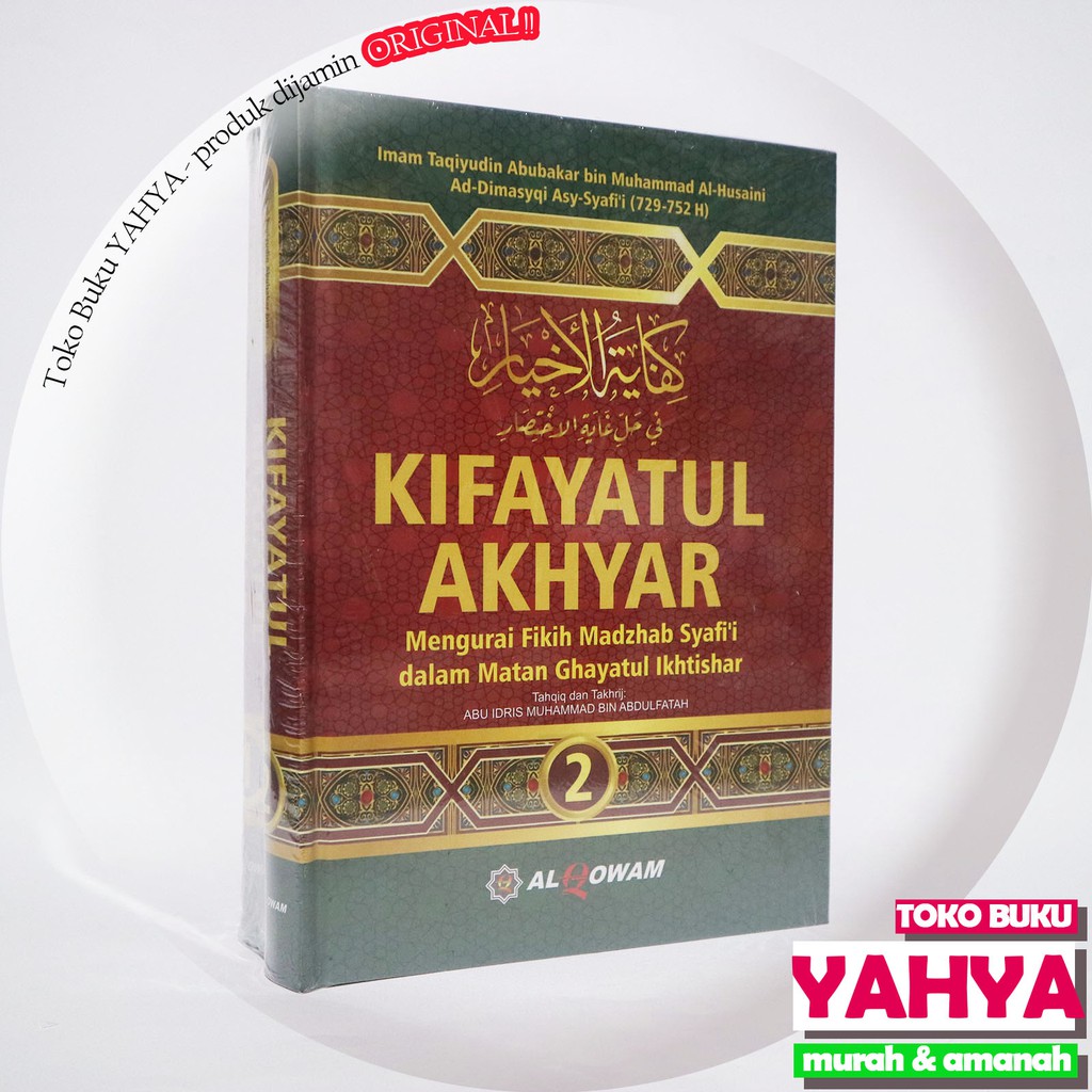 Jual Set 2 Buku Kifayatul Akhyar Jilid 1 And 2 Al Qowam Shopee