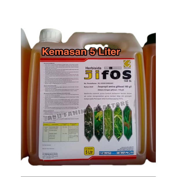 Jual RACUN RUMPUT ALANG ALANG JIPOS 160 SL 5 LITER / HERBISIDA RACUN ...