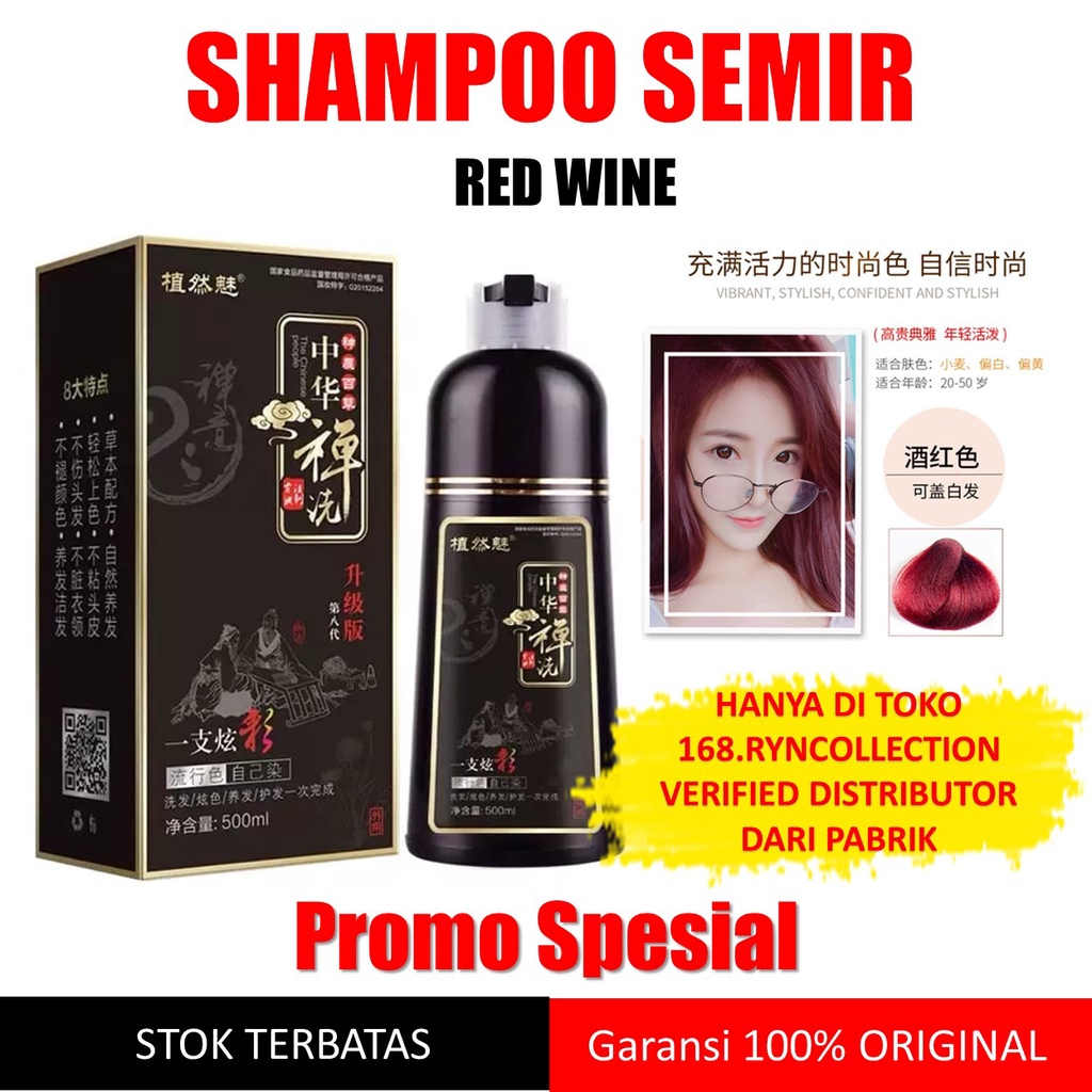 Jual 500ML SHAMPOO SEMIR WARNA ZHI RAN MEI CAT RAMBUT UBAN PRAKTIS