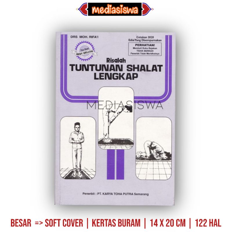 Jual Buku Risalah Tuntunan Shalat Lengkap Besar Kertas Cd Cetakan Toha ...