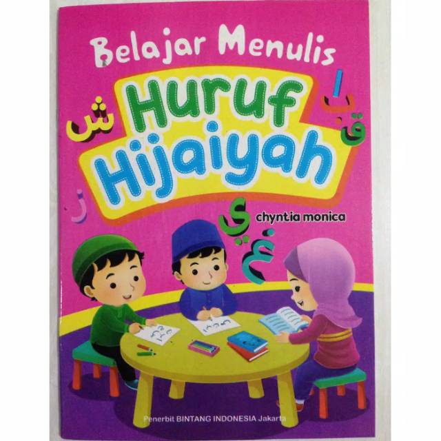 Jual BUKU ANAK BELAJAR MENULIS HURUF HIJAIYAH | Shopee Indonesia