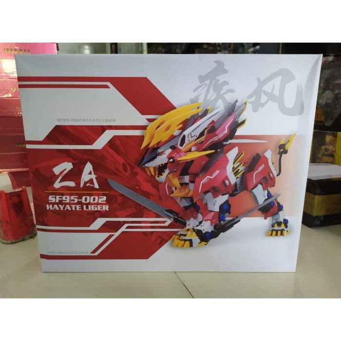 Jual Model Kit Hayate Liger Zoid ZA Supernova Skala 1/72 SF95002