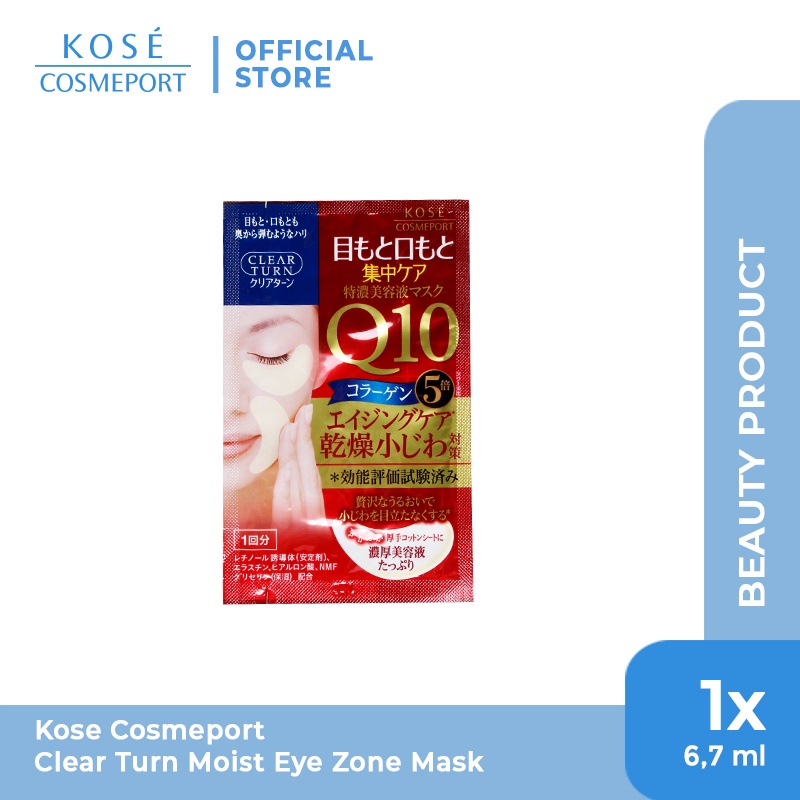 Jual Kose Clear Turn Moist Eye Zone Mask (1 sachet) Shopee Indonesia