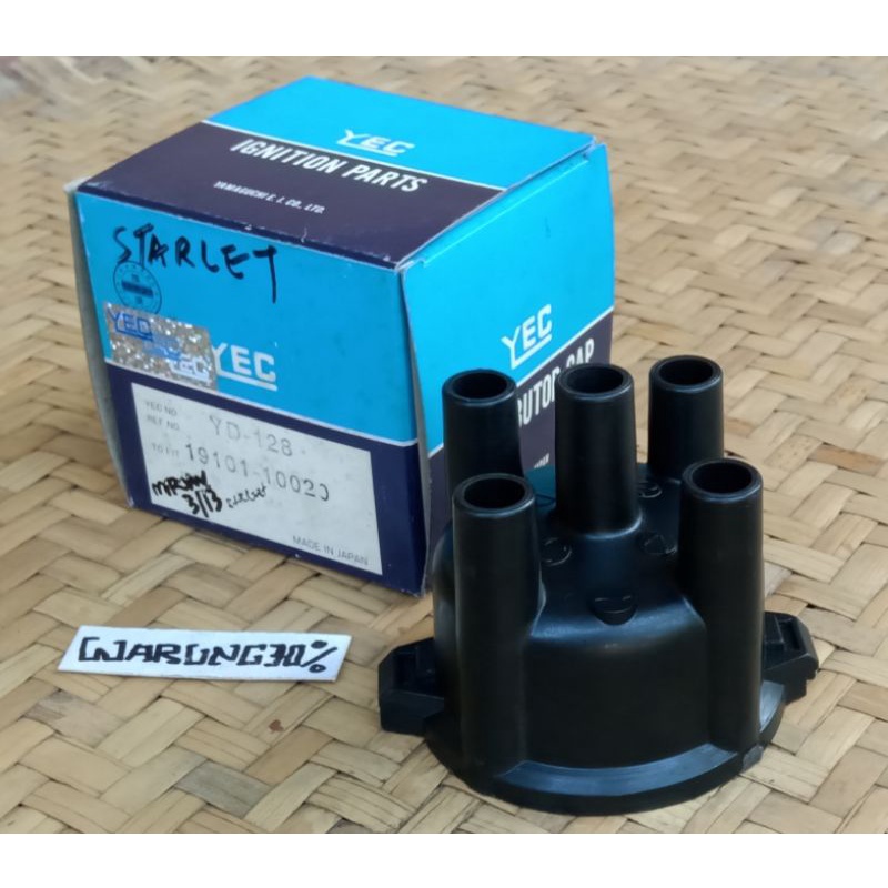 Jual Tutup Cap Distributor Delco Toyota Starlet Kotak Ep Yec Made In Japan Shopee Indonesia