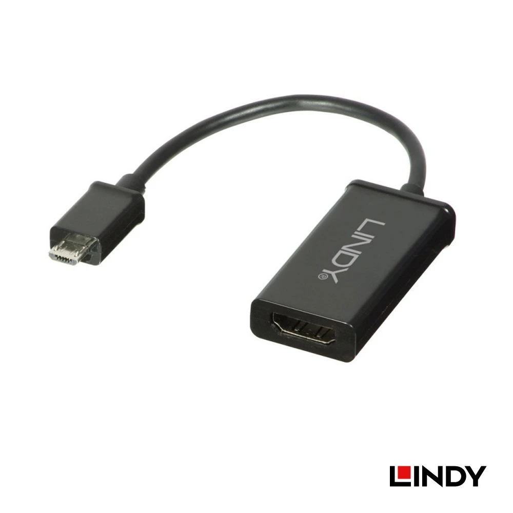 LINDY MHL 2.0 Micro USB to HDMI Adapter Converter Cable Android