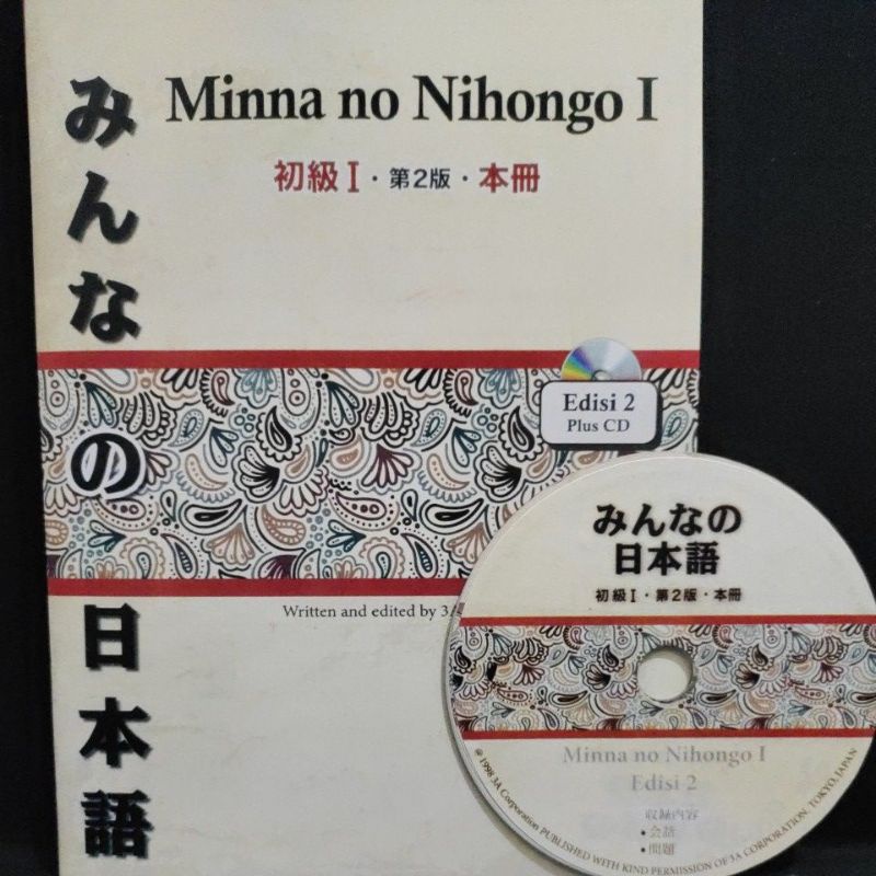 Jual (B5) Minna No Nihongo 1 Edisi 2 Versi Jepang + CD | Shopee Indonesia