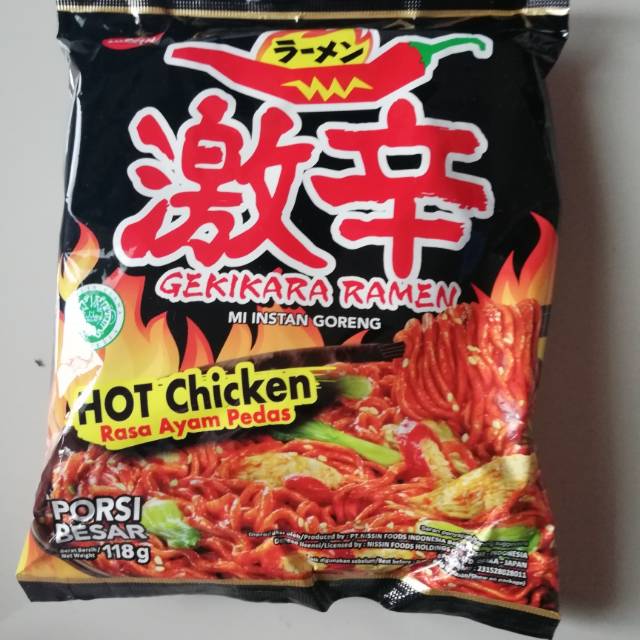 Jual Gekikara Ramen Hot Chicken Rasa Ayam Pedas 118 G Shopee Indonesia