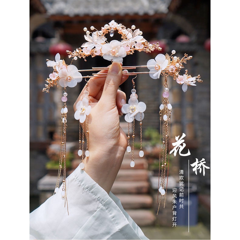 Jual HR.HAN AKSESORIS RAMBUT HANFU perlengkapan hiasan rambut adat ...