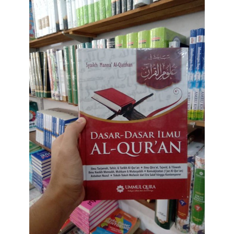 Jual Buku Dasar Dasar Ilmu Alquran Mabahits Fii Ulumil Quran Ummul Qura Shopee Indonesia 4807