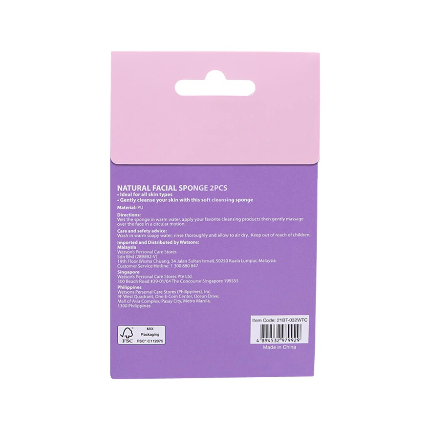 Jual Watsons Natural Facial Sponge 2Pcs | Shopee Indonesia