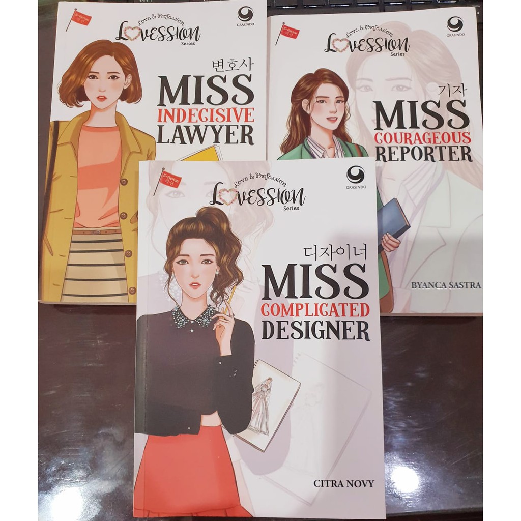 Jual PRELOVED NOVEL  NOVEL SECOND - LOVE & PROFESSION (LOVESSION SERIES)  | Shopee Indonesia