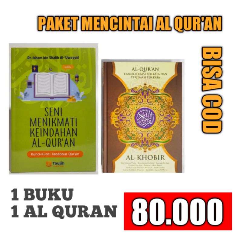 Jual Buku Paket Mencintai Al Quran Buku Seni Menikmati Keindahan Al Qur