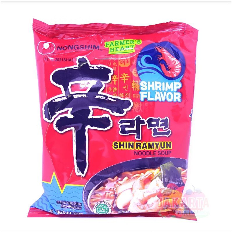 Jual (MIE INSTAN) NOODLE SOUP RAMYUN SHRIMP 120G | Shopee Indonesia