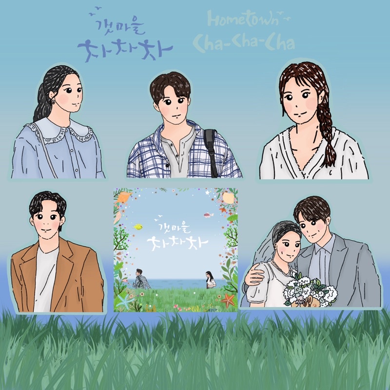 Jual Hometown Chachacha Sticker Pack | Shopee Indonesia