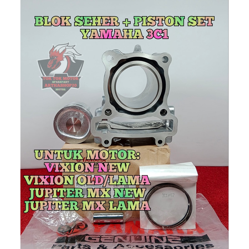 Jual BLOK SEHER + PISTON KUALITAS ASLI ORIGINAL YAMAHA YGP SATU SET