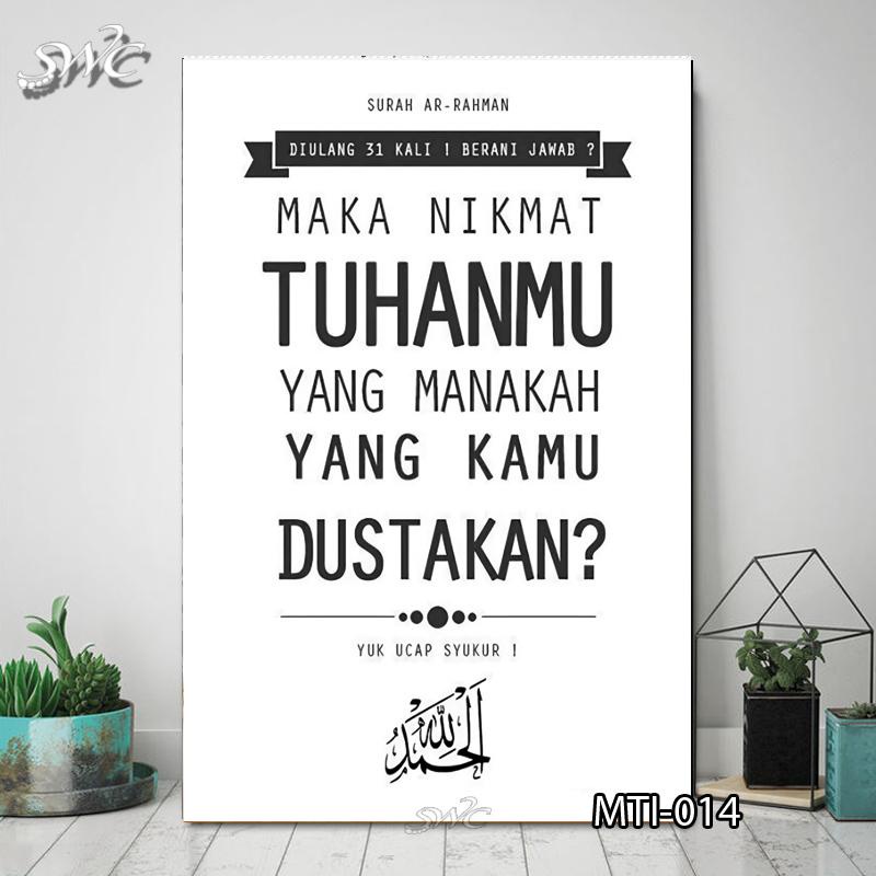 Jual Hiasan Dinding Poster Kayu Motivasi Islami Quotes Kata Kata Islam