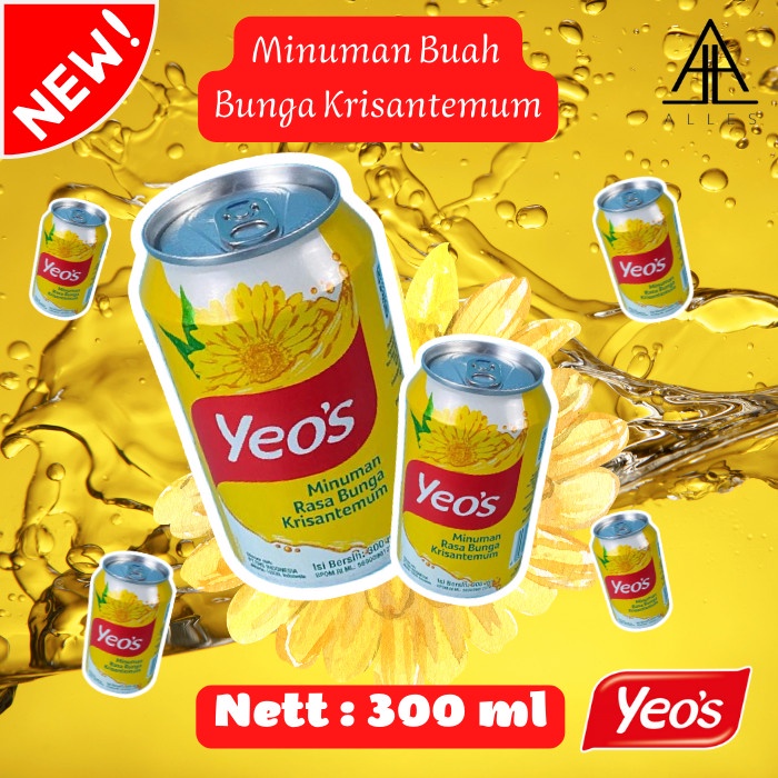 Jual Minuman Yeos Chrysanthemum Drink Minuman Bunga Matahari 300 Ml Shopee Indonesia 7793