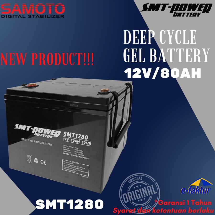 Jual BATERAI KERING SMT POWER 12V 80AH DEEP CYCLE GEL AKI KERING ...