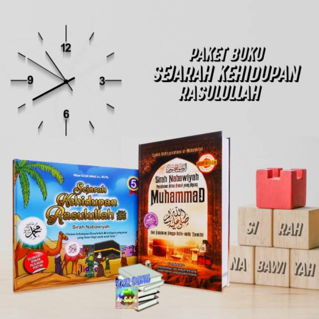 Jual Paket Buku Sejarah Kehidupan Rasulullah | Shopee Indonesia