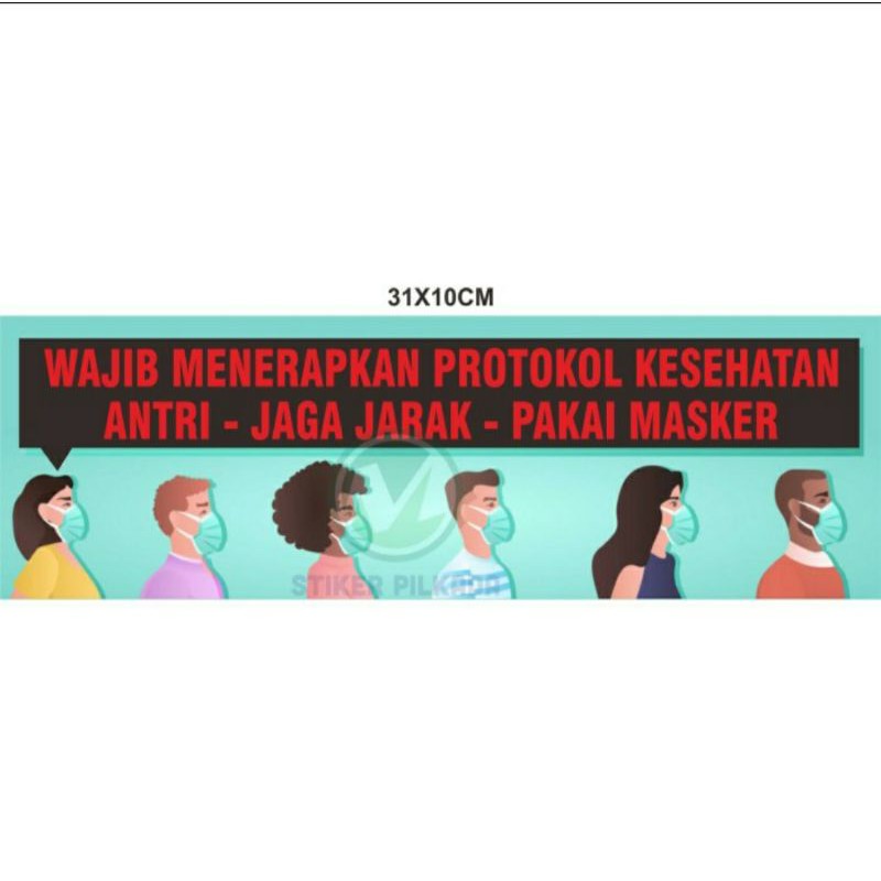 Jual STIKER PROTOKOL KESEHATAN 31x10CM | Shopee Indonesia