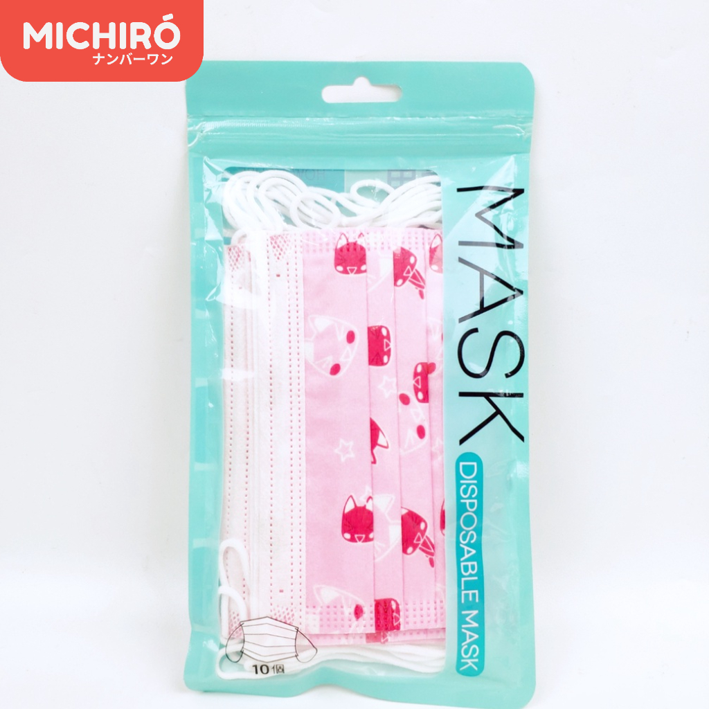 Jual Michiro Masker Anak Gambar Kucing Lucu Cat Disposible Mask For ...
