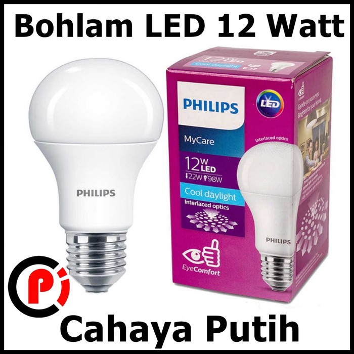 Philips mycare deals 12w