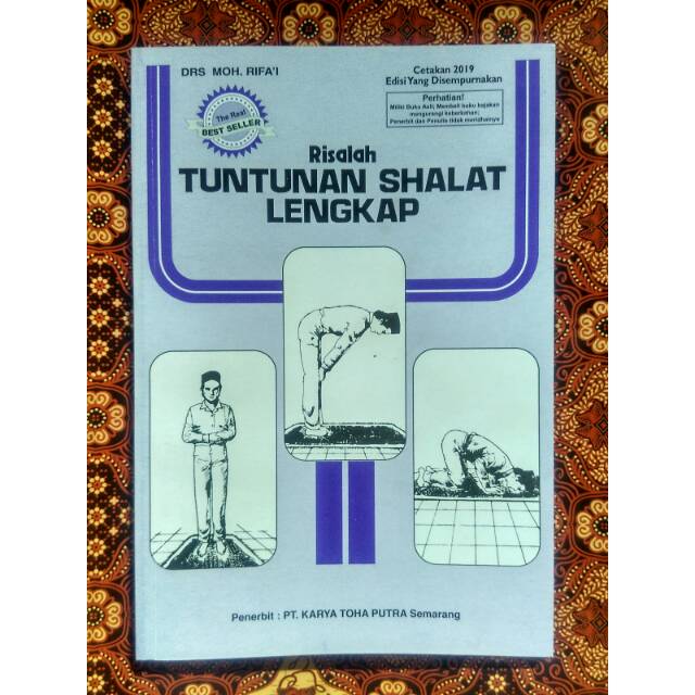 Jual Risalah Tuntunan Shalat Lengkap Panduan Sholat Shopee Indonesia