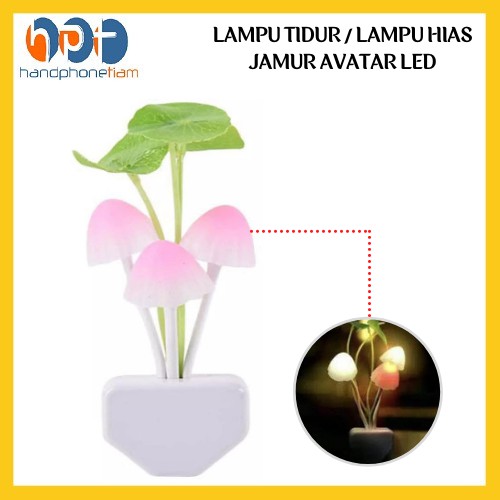 Jual Lampu Tidur Lampu Hias Jamur Led Sensor Cahaya Unik Model Avatar