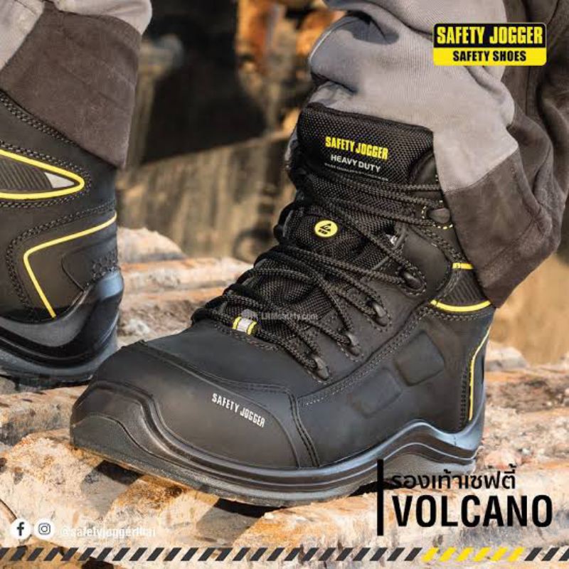 Safety jogger hot sale volcano price