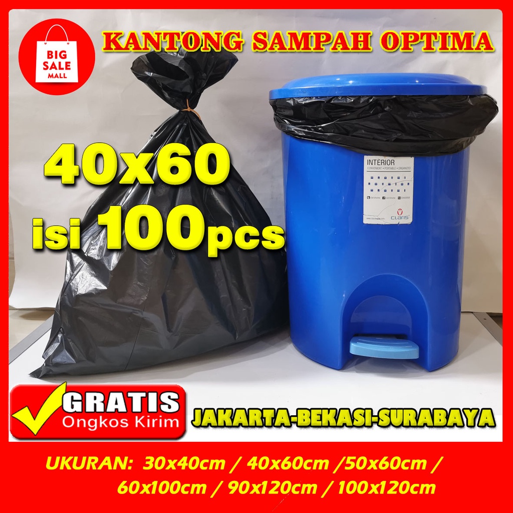 Jual Kantong Plastik Sampah 40x60cm Isi100lbr Plastik Packing Trash Bag Tebal Shopee Indonesia 4843