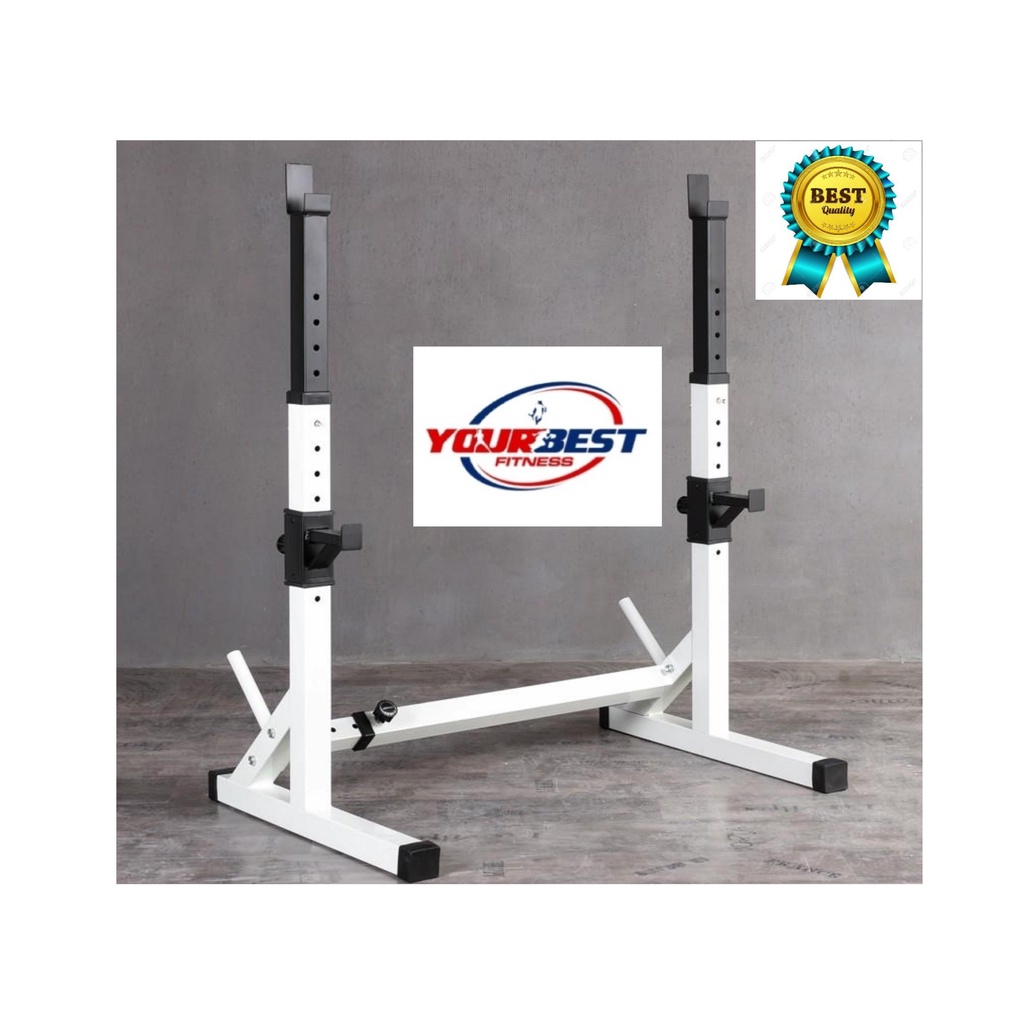 Jual Mobile Squat Stand Adjustable Rack | Shopee Indonesia