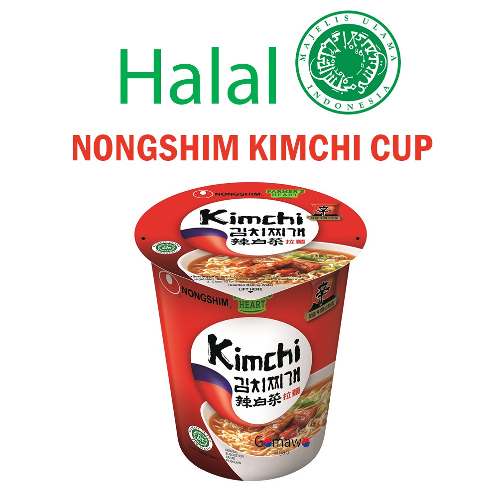 Jual Nongshim Kimchi Cup Noodle Halal Shopee Indonesia