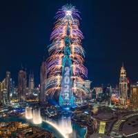 click here to visit shop