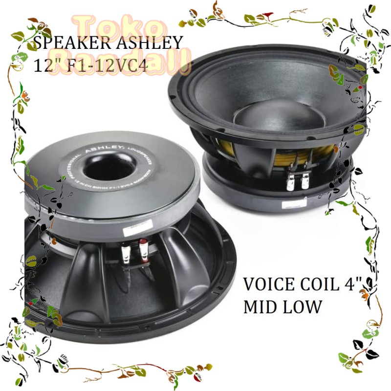 Speaker 12 sale inch mid low