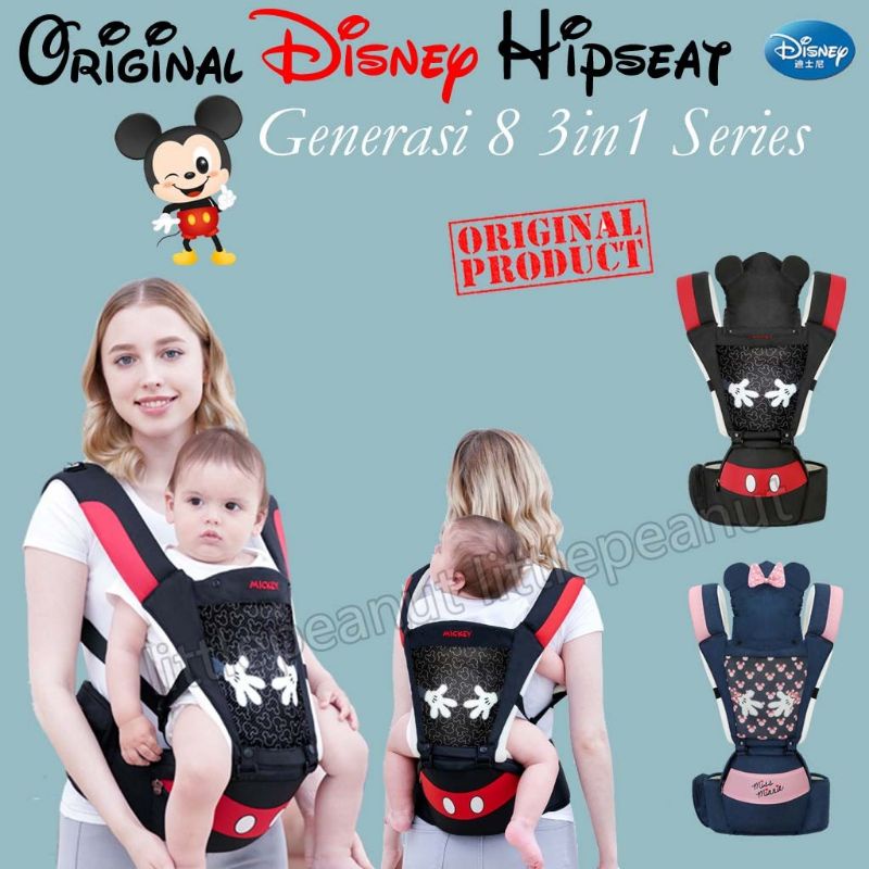 Hipseat cheap mickey mouse