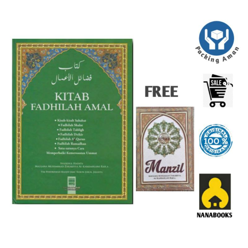 Jual BUKU AGAMA ISLAM FADHILAH AMAL (B4 UKURAN GEDE) | Shopee Indonesia